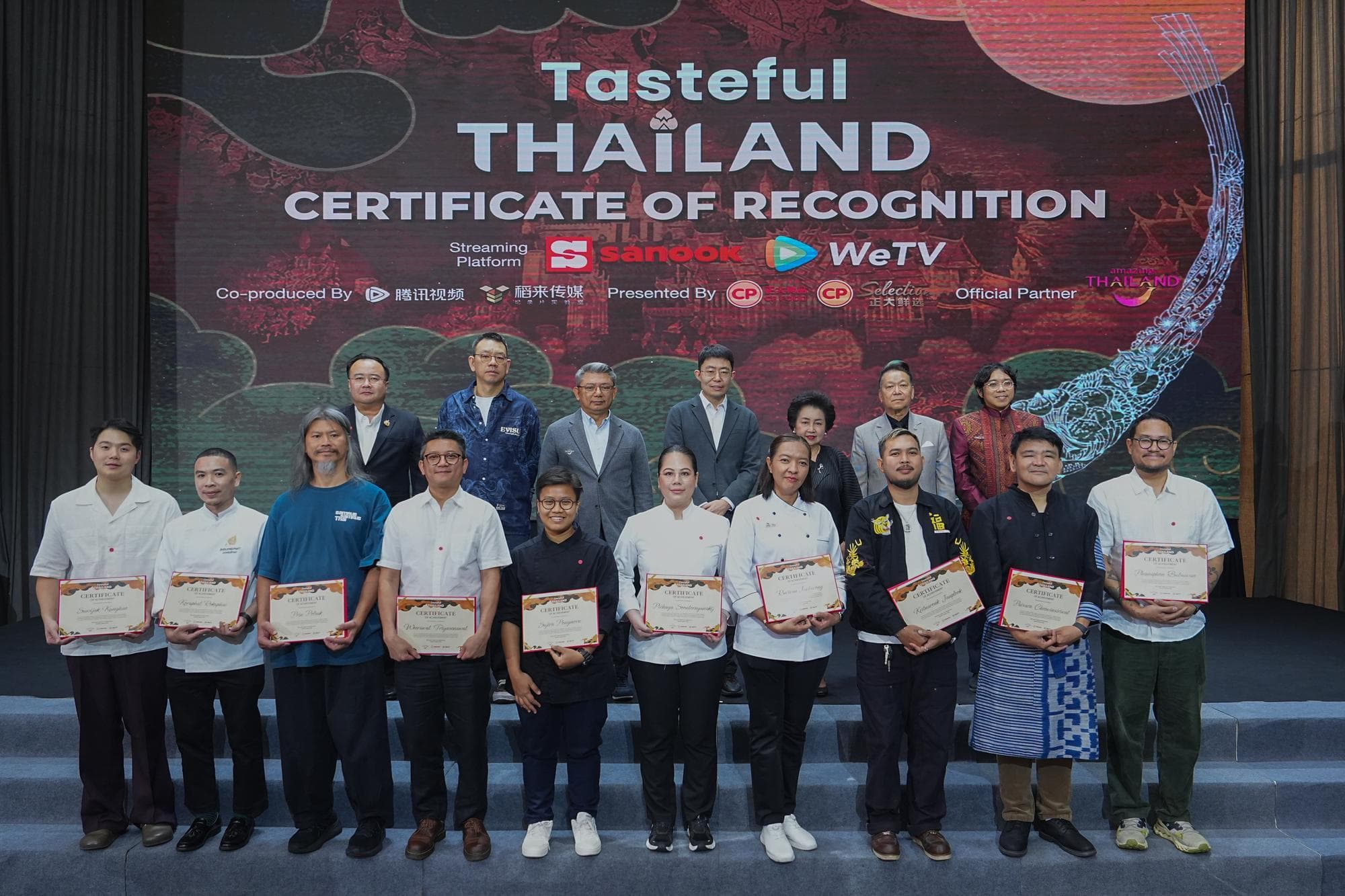 Tasteful Thailand : สารคดี 'อาหารไทย' จากทีมผู้ผลิตจีน โชว์มนต์เสน่ห์วัฒนธรรมอาหารไทย