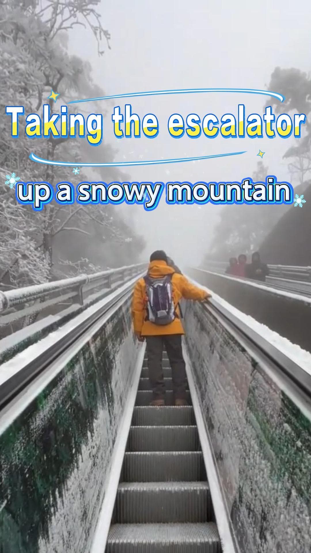 เหนื่อยจะเดินเชิญขึ้น 'บันไดเลื่อน' ชมวิวภูเขาห่มหิมะในเจียงซี