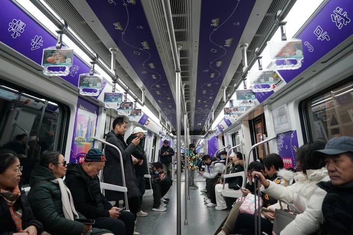 ปักกิ่งเล็งขยาย 'เครือข่ายรถไฟฟ้าใต้ดิน' เสริมศักยภาพการขนส่ง