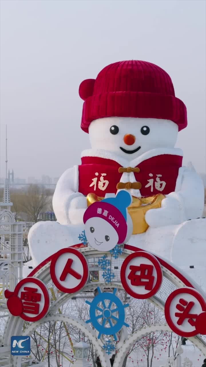 ครอบครัว 'สโนว์แมน' เติมเสน่ห์ 'ฮาร์บิน' ยามฤดูหนาว