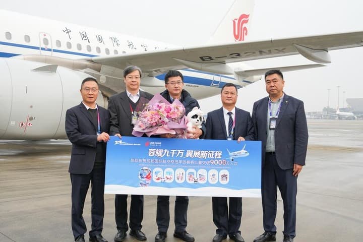 ภาค 'การบินพลเรือน' ของจีน เติบโตต่อเนื่องในปี 2025