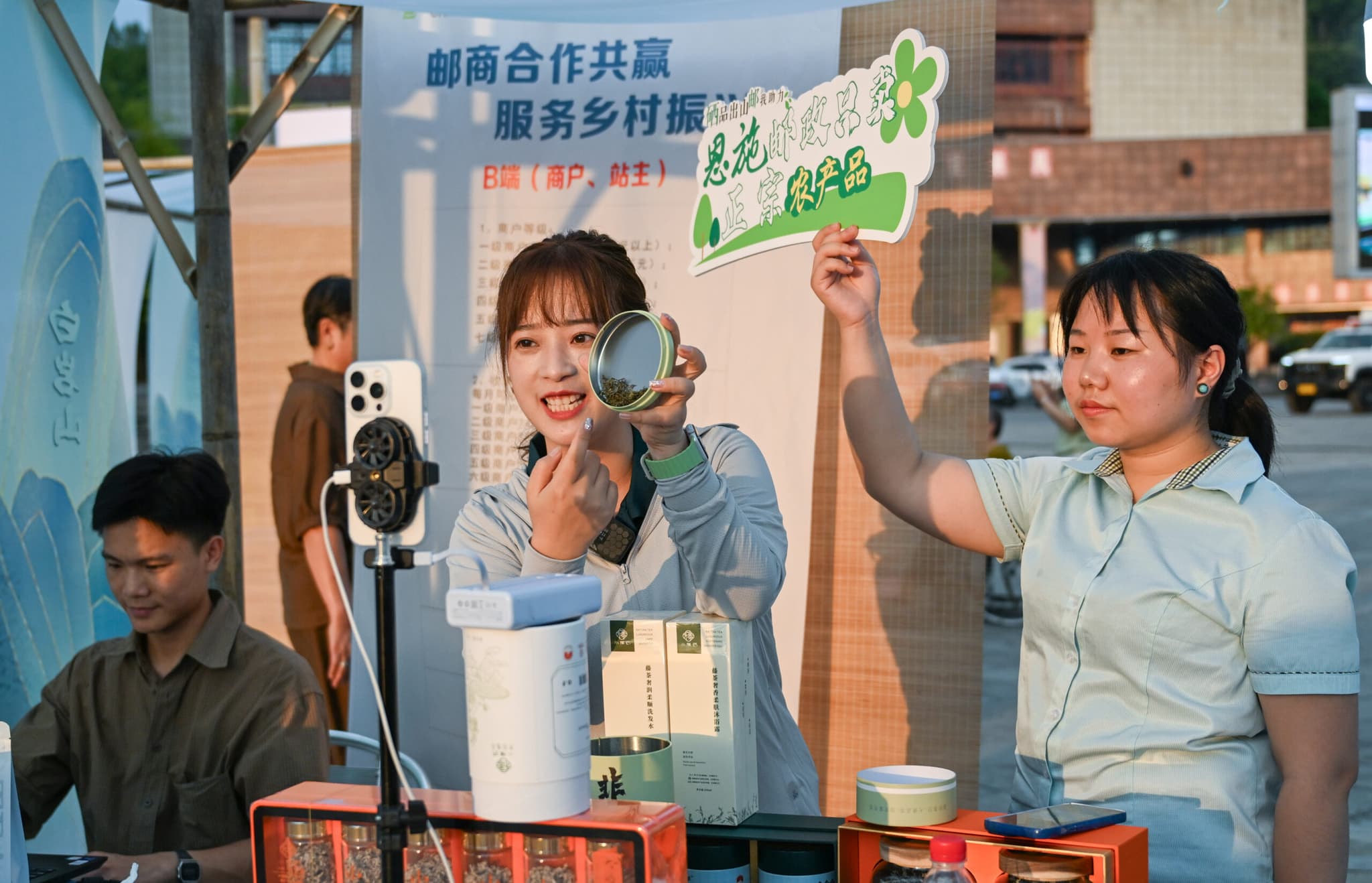 จีนยังครอง 'ตลาดค้าปลีกออนไลน์' ใหญ่สุดในโลกต่อเนื่อง 13 ปี