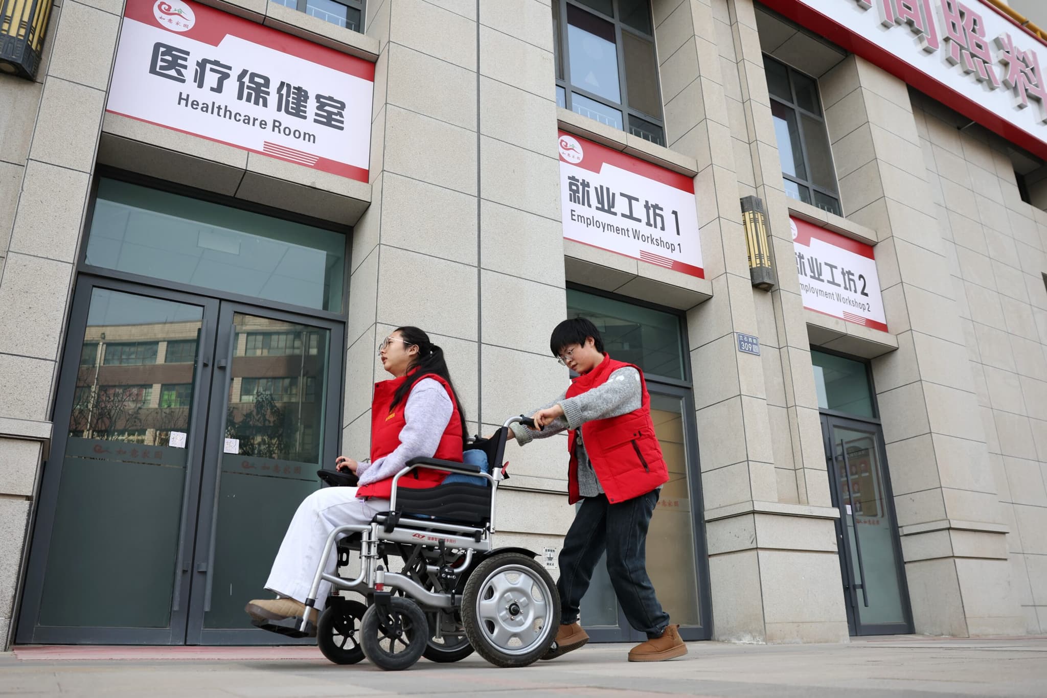 จีนพัฒนาอุปกรณ์ 'กะพริบตา' ควบคุมรถเข็น เทคโนโลยีช่วยผู้ป่วยอัมพาต