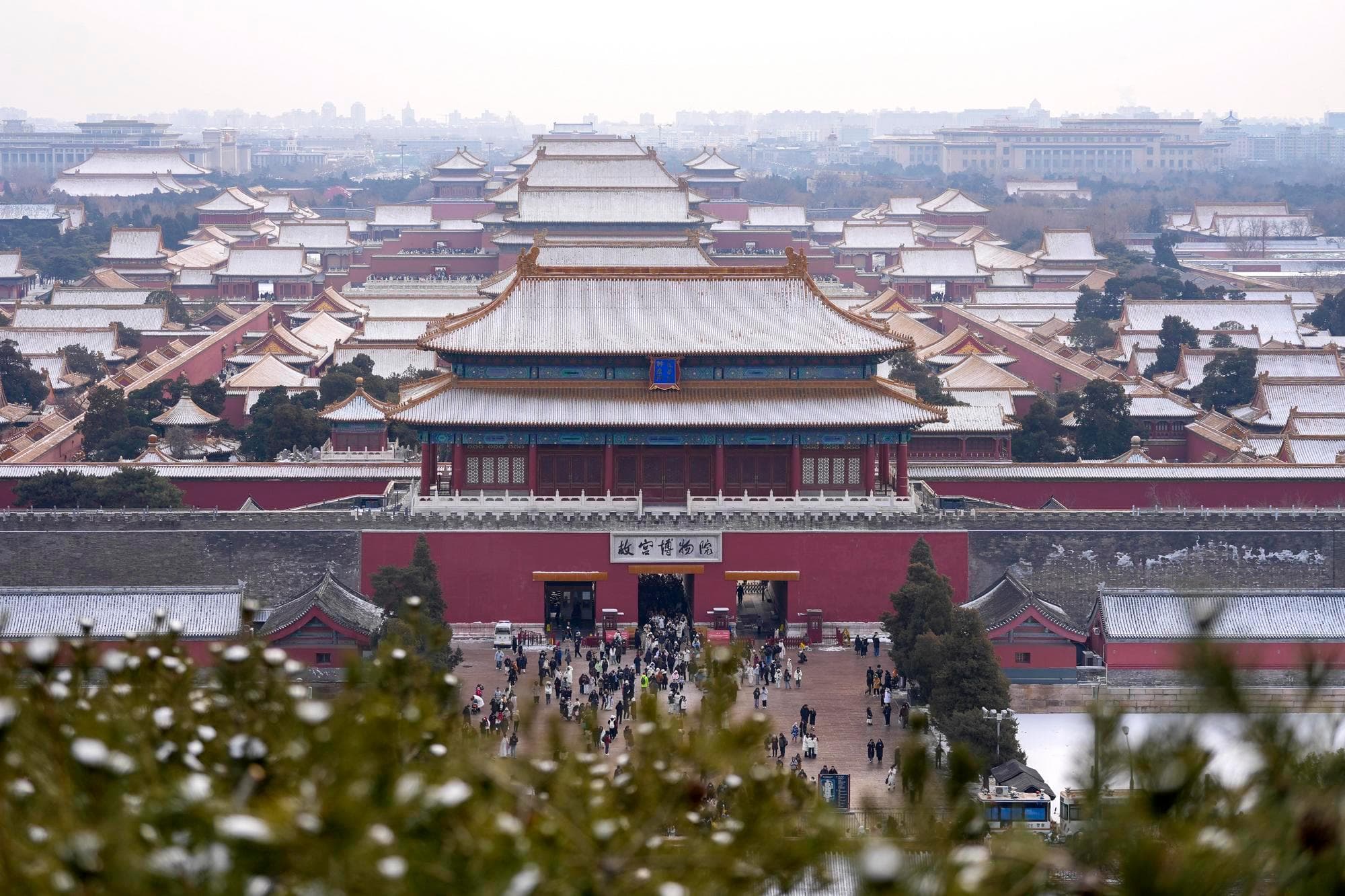 จีนเตรียมรับมือ 'คลื่นความหนาว' 4 ระลอกเดือนก.พ. หวั่นกระทบเดินทางตรุษจีน