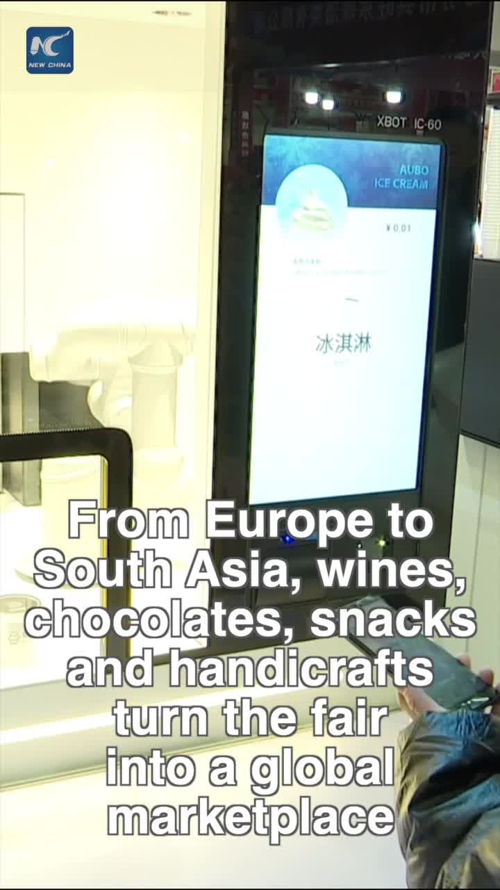 เหอเป่ยจัดมหกรรมตรุษจีน รวมหลากสินค้า-เทคโนโลยีล้ำ