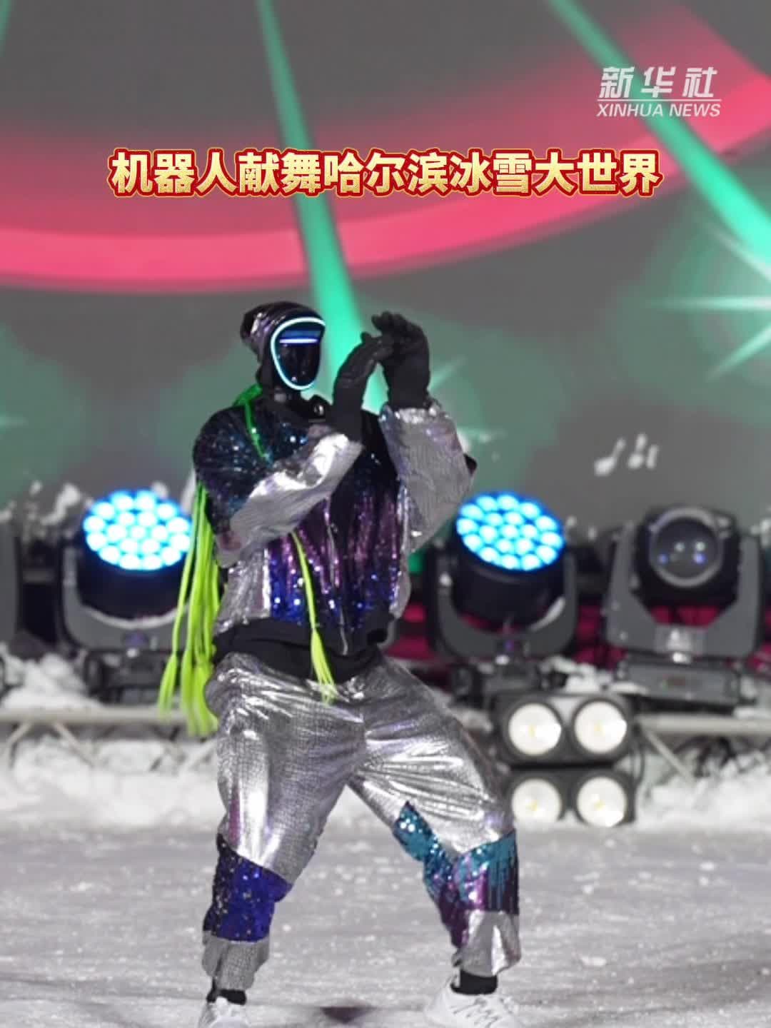 สุดคล้ายมนุษย์! หุ่นยนต์ฮิวแมนนอยด์จีนโชว์ 'สเตปแดนซ์