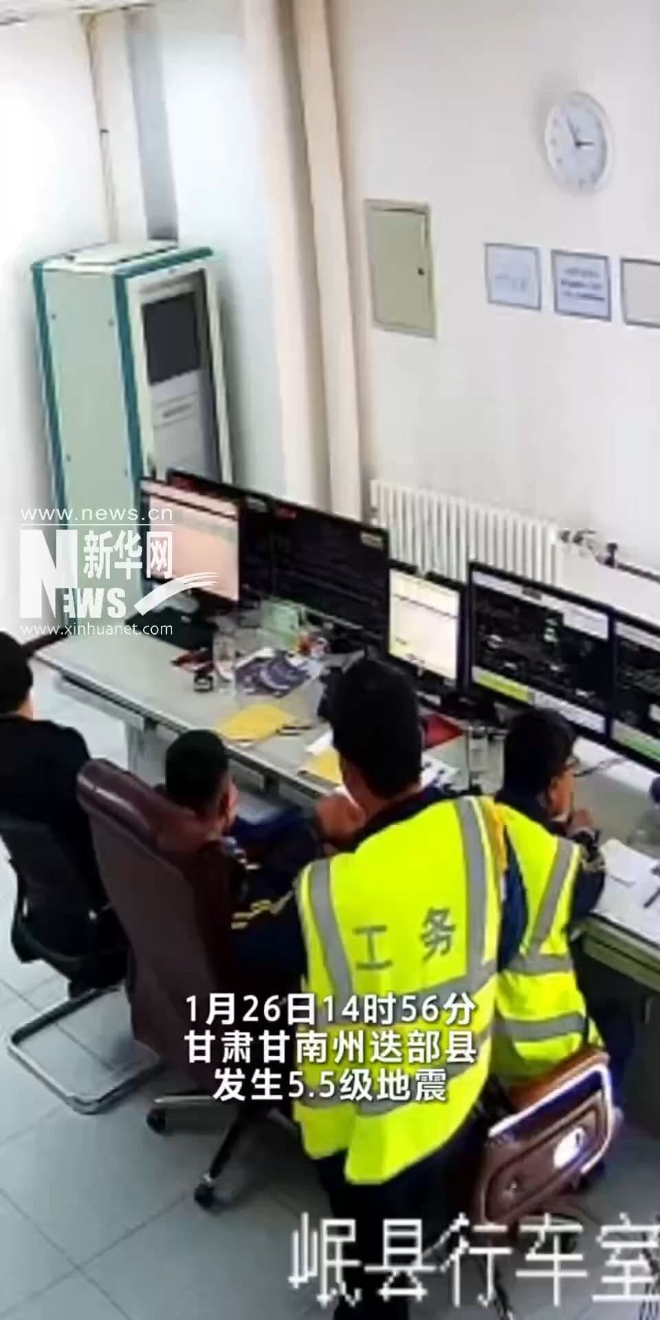 แผ่นดินไหวสะเทือนแต่ไม่สั่นคลอน 'ทีมจนท.รถไฟจีน' ปฏิบัติงานปกป้องผู้โดยสาร