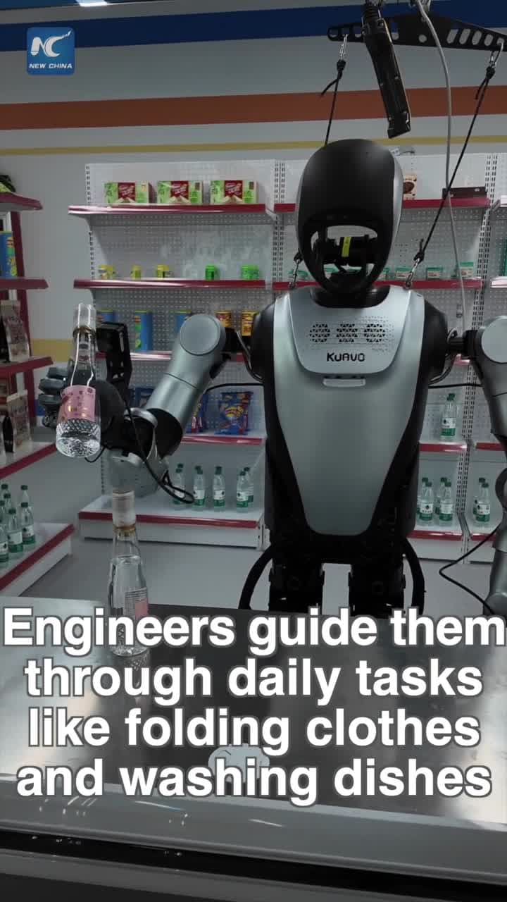 เก็บของ พับผ้า ล้างจาน ‘หุ่นยนต์ฮิวแมนนอยด์’ เข้าโรงเรียนฝึกหัดในซานตง