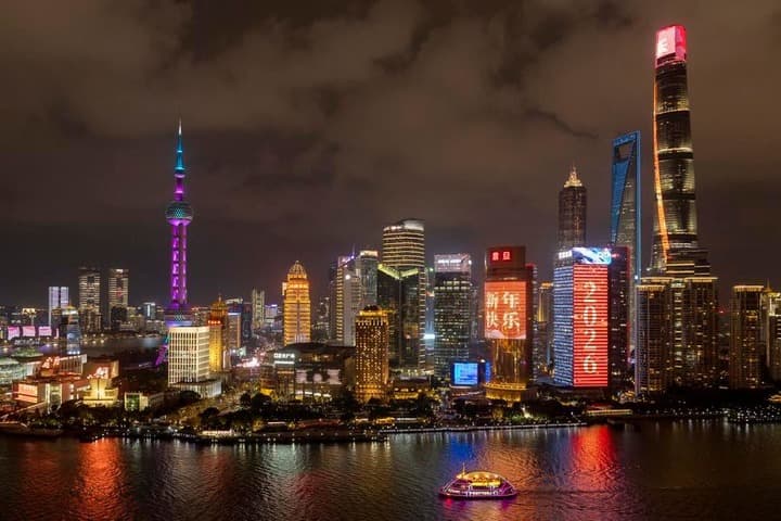 เซี่ยงไฮ้มี ‘บริษัทเทคโนโลยี’ เปิดใหม่กว่า 320 แห่งต่อวันในปี 2025