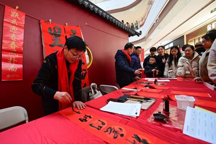 สีสันงานฉลอง ‘ตรุษจีน’ จัดเต็มสารพัดกิจกรรมวัฒนธรรมในซีอัน