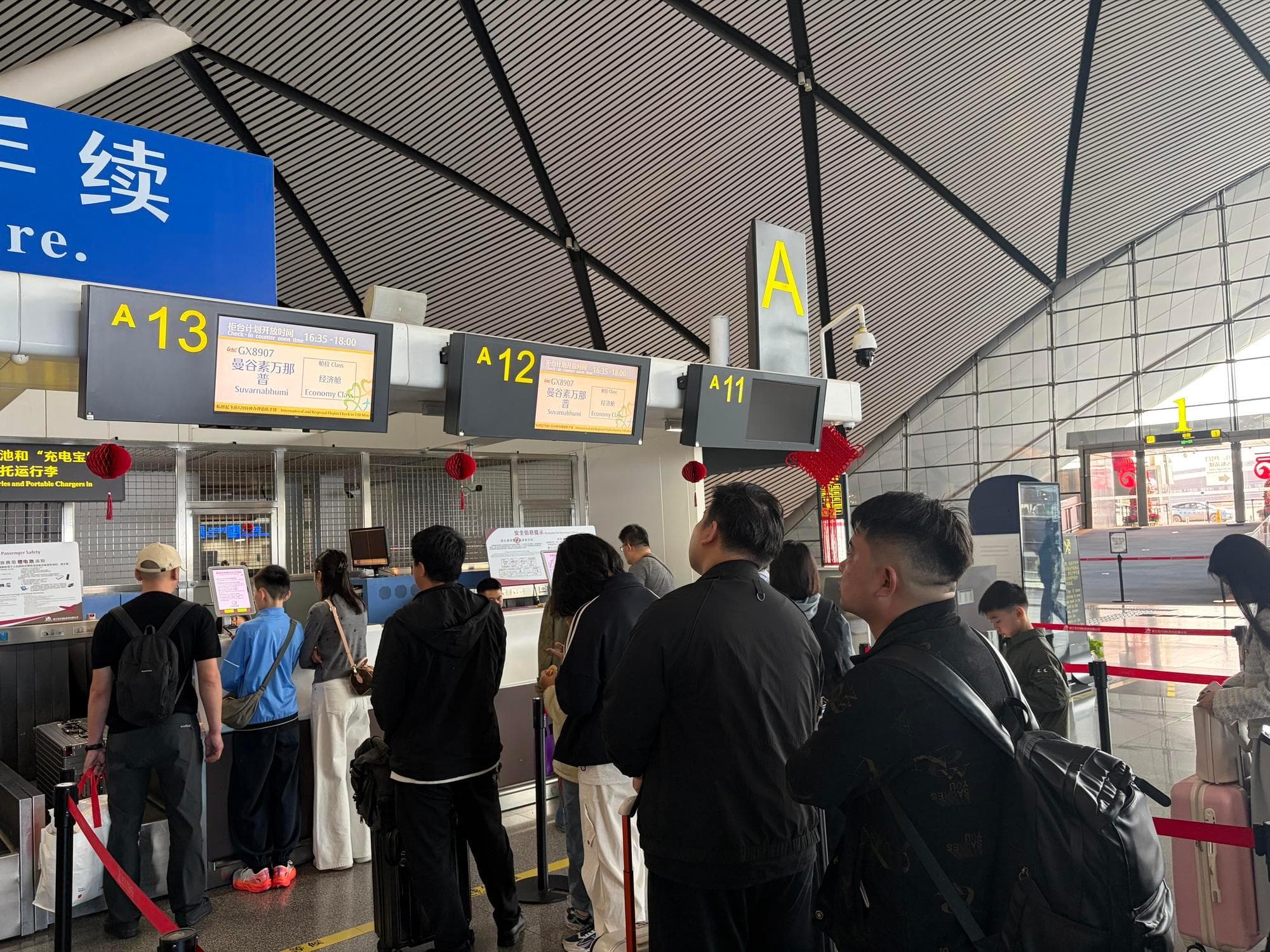 นักท่องเที่ยวจีนจากกว่างซี บินลัดฟ้า ‘เที่ยวไทย’ ฉลองตรุษจีนเพิ่มขึ้น