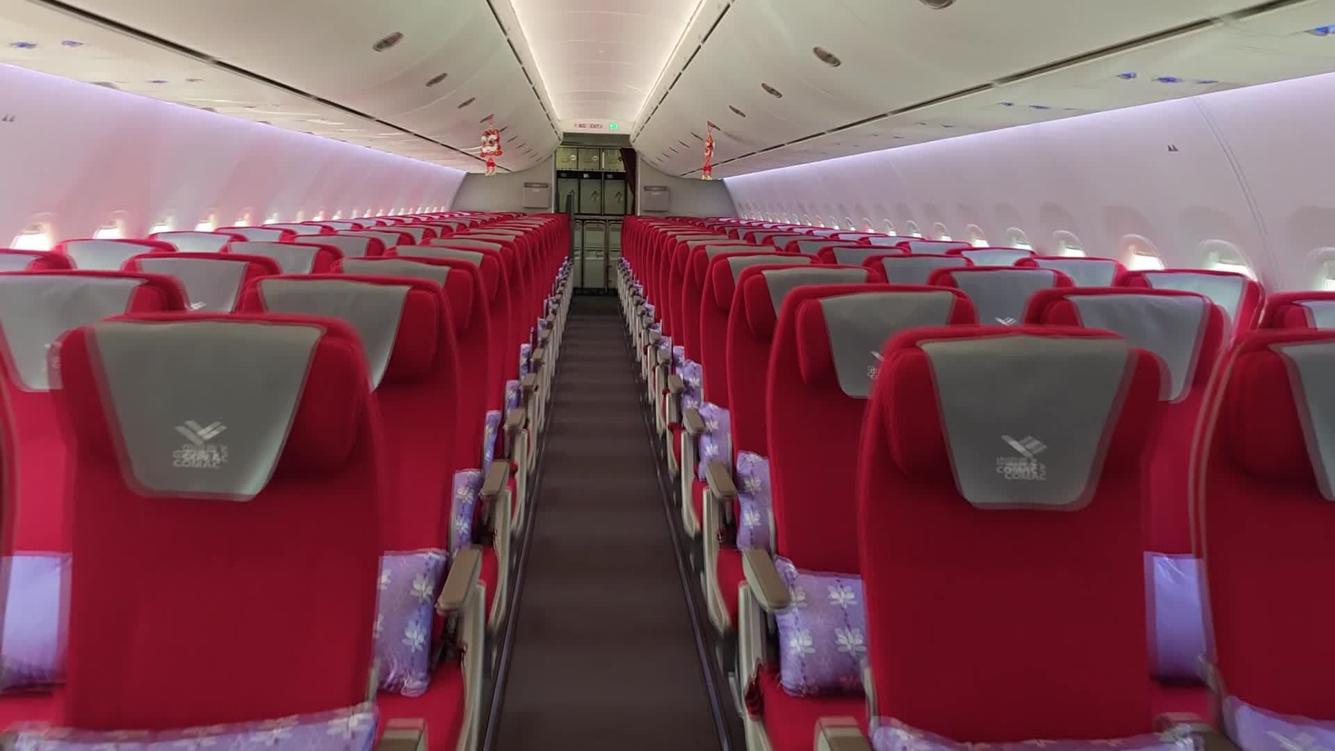 เครื่องบินจีน C919-C909 ร่วมงานสิงคโปร์ แอร์โชว์ 2026