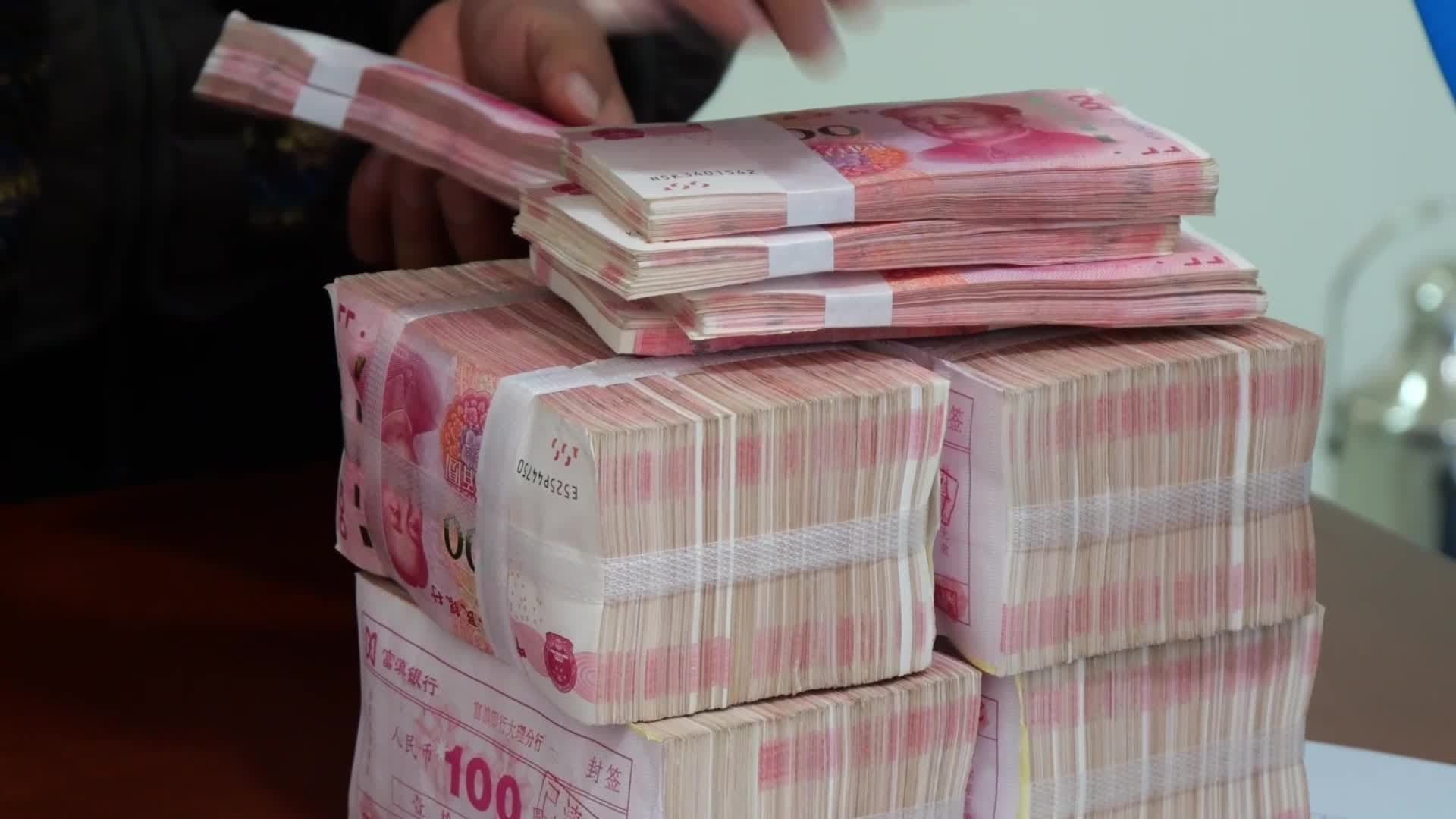 หมู่บ้านในยูนนานขนเงินสดกว่า 4 ล้านหยวน แจก ‘โบนัสสิ้นปี’ ก่อนหยุดตรุษจีน