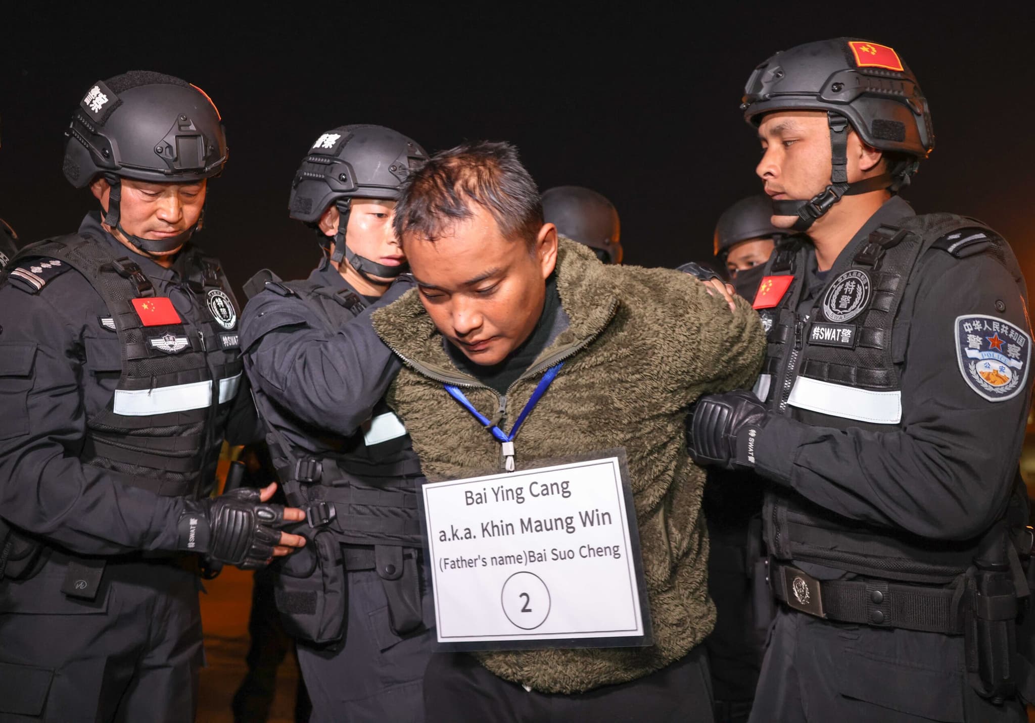 จีนประหาร 4 สมาชิกหลัก ‘แก๊งตระกูลไป๋’ ฉ้อโกงโทรคมนาคมในเมียนมาตอนเหนือ