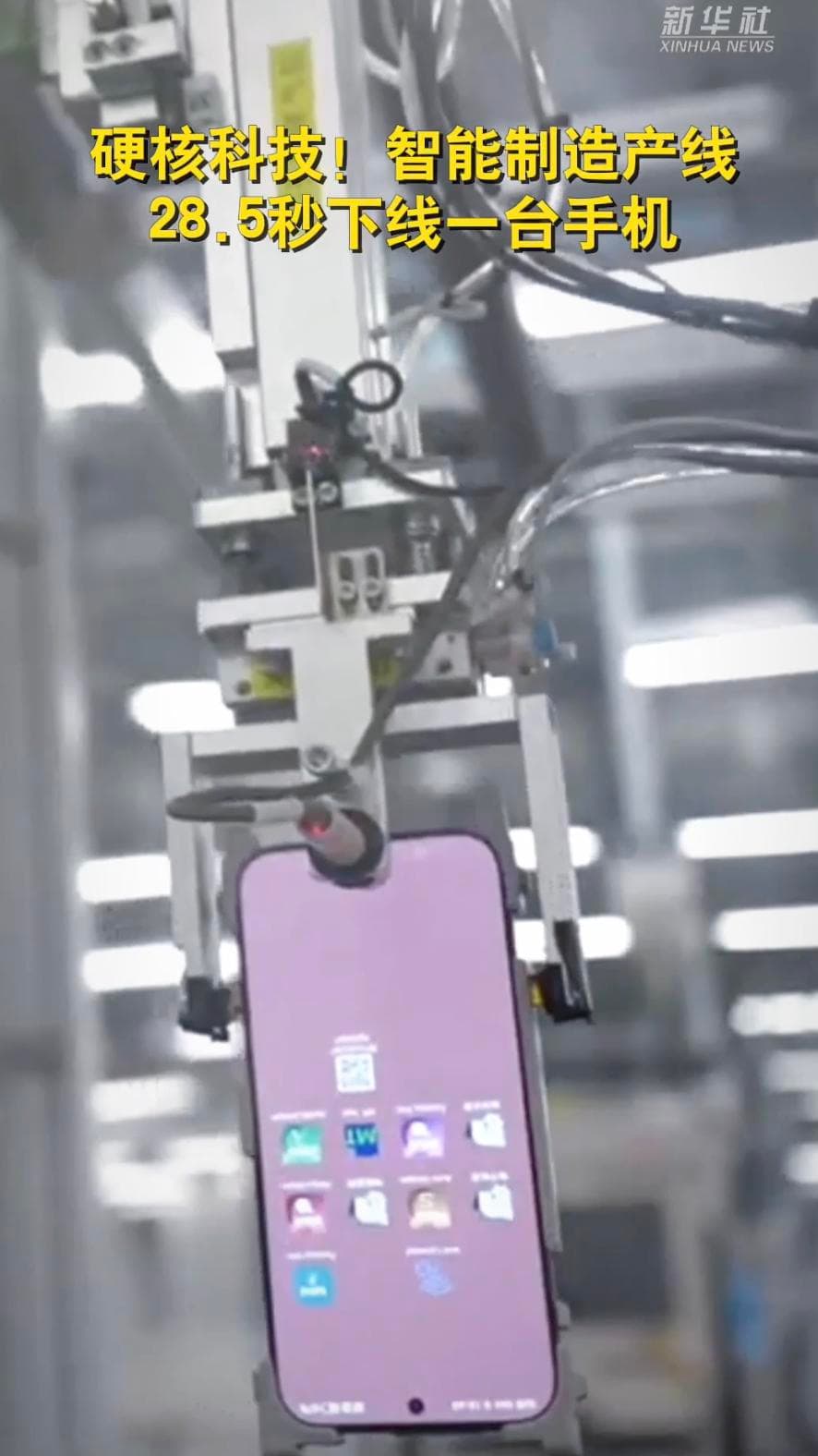 Honor โชว์ศักยภาพ ‘สายการผลิตอัจฉริยะ’ ผลิตสมาร์ตโฟนหนึ่งเครื่องทุก 28.5 วินาที